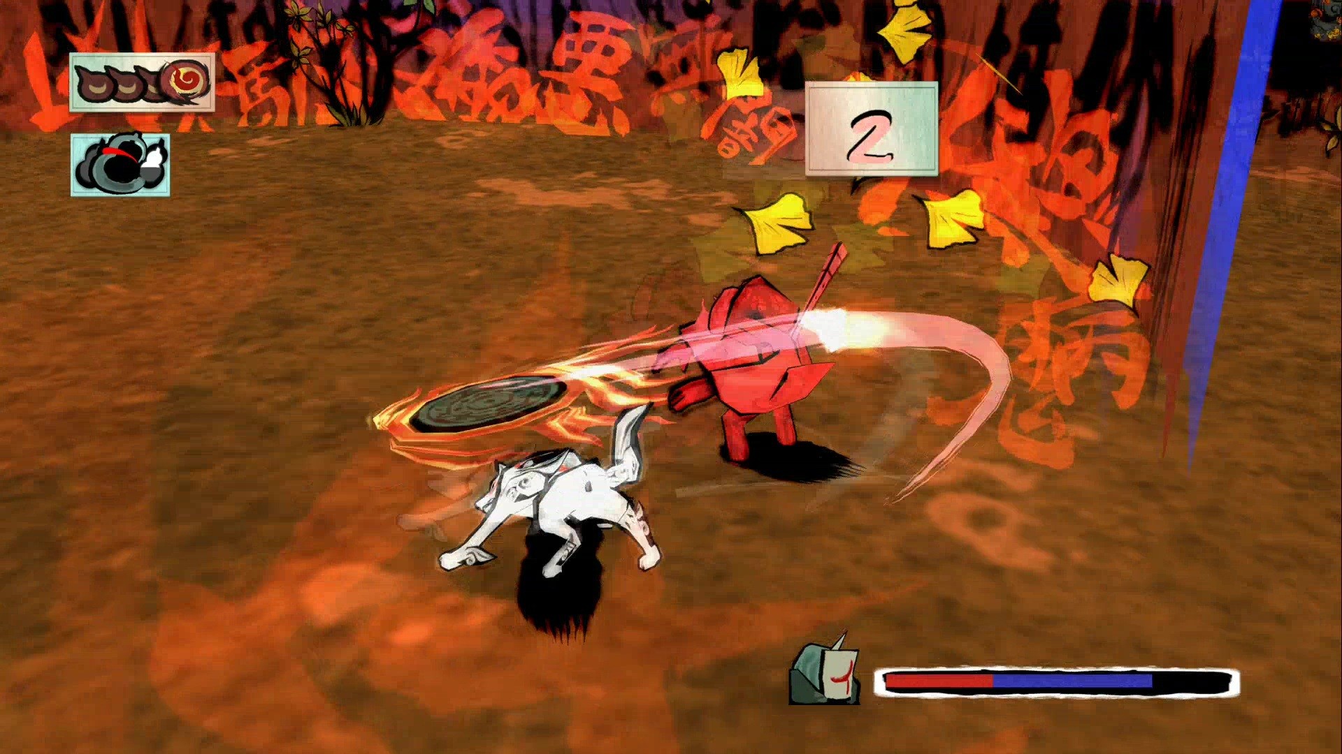 Okami HD - Imagen 30